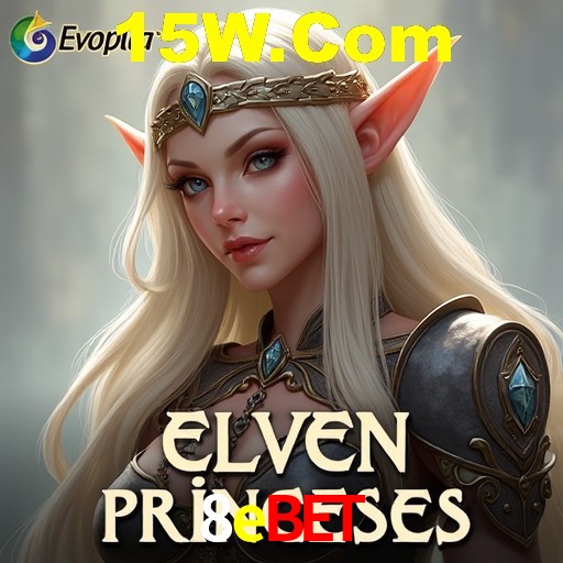 A Emoção da Loteria na 8ebet: Uma Chance de Mudança de Vida