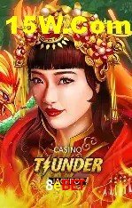 Promoções Sazonais 8ebet